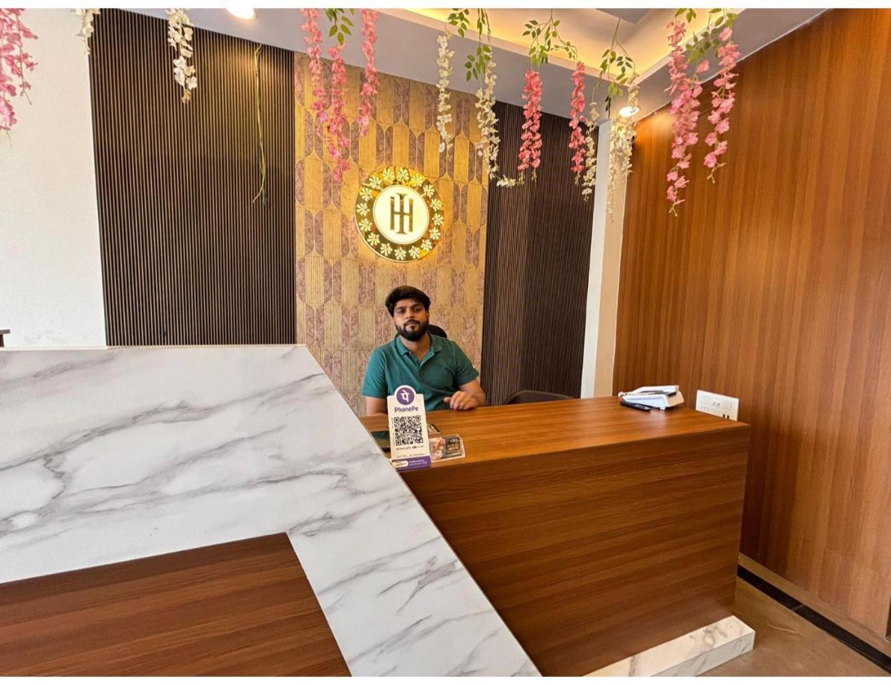 Imperial, Varanasi